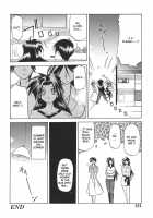 10After Chapter 8 [Original] Thumbnail Page 18