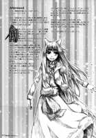 Spice'S Wife / SPiCE'S WiFE [Ifuji Shinsen] [Spice And Wolf] Thumbnail Page 17