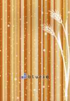 Spice'S Wife / SPiCE'S WiFE [Ifuji Shinsen] [Spice And Wolf] Thumbnail Page 20