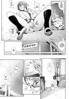 Looser Sister [Yukimi] [Original] Thumbnail Page 19