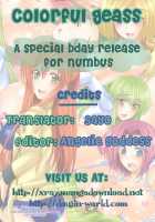 Colorful Geass / からふるぎあす。 [Kizaki Yuuri] [Code Geass] Thumbnail Page 03