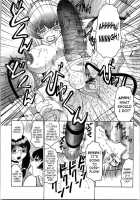 Futagami [Fuusen Club] [Original] Thumbnail Page 114