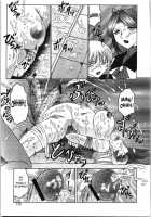 Futagami [Fuusen Club] [Original] Thumbnail Page 119