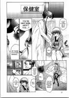 Futagami [Fuusen Club] [Original] Thumbnail Page 12