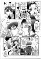 Futagami [Fuusen Club] [Original] Thumbnail Page 14