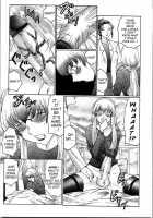 Futagami [Fuusen Club] [Original] Thumbnail Page 37