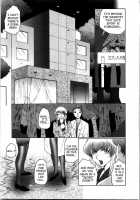 Futagami [Fuusen Club] [Original] Thumbnail Page 39