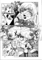 Futagami [Fuusen Club] [Original] Thumbnail Page 53