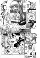 Futagami [Fuusen Club] [Original] Thumbnail Page 57