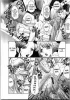 Futagami [Fuusen Club] [Original] Thumbnail Page 64