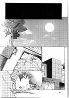 Futagami [Fuusen Club] [Original] Thumbnail Page 72
