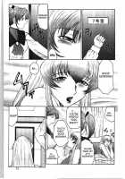 Futagami [Fuusen Club] [Original] Thumbnail Page 73