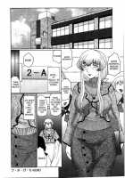 Futagami [Fuusen Club] [Original] Thumbnail Page 76