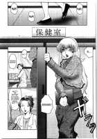 Futagami [Fuusen Club] [Original] Thumbnail Page 80