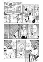 Maybe You're A Beast / あるいはもののけ [Seto Yuuki] [Original] Thumbnail Page 17