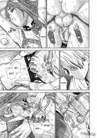 Maybe You're A Beast / あるいはもののけ [Seto Yuuki] [Original] Thumbnail Page 47