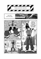 Toria~Ezu FF4 / とりあ～えず FF4 [Jinmu Hirohito] [Ranma 1/2] Thumbnail Page 07