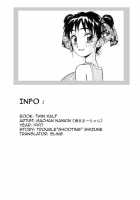 Trouble Shooting Shizune [Nankin Maachan] [Original] Thumbnail Page 17