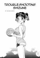 Trouble Shooting Shizune [Nankin Maachan] [Original] Thumbnail Page 01