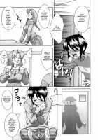 Cousin / 従姉弟 [Shinkai] [Original] Thumbnail Page 06