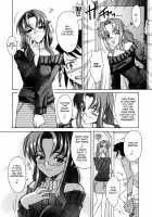 Cousin / 従姉弟 [Shinkai] [Original] Thumbnail Page 07