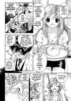 Gakuen Heaven - Chapter 05 [U-Jin] [Gakuen Heaven] Thumbnail Page 10