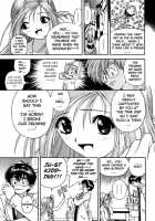 Gakuen Heaven - Chapter 05 [U-Jin] [Gakuen Heaven] Thumbnail Page 11