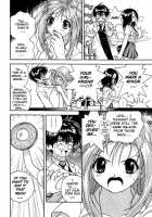 Gakuen Heaven - Chapter 05 [U-Jin] [Gakuen Heaven] Thumbnail Page 15