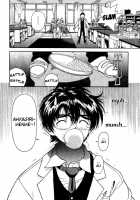 Gakuen Heaven - Chapter 05 [U-Jin] [Gakuen Heaven] Thumbnail Page 17
