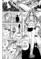 Gakuen Heaven - Chapter 05 [U-Jin] [Gakuen Heaven] Thumbnail Page 02