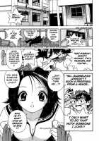 Gakuen Heaven - Chapter 05 [U-Jin] [Gakuen Heaven] Thumbnail Page 05