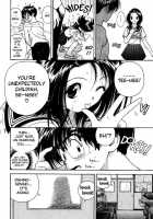 Gakuen Heaven - Chapter 05 [U-Jin] [Gakuen Heaven] Thumbnail Page 08