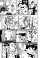 Gakuen Heaven - Chapter 05 [U-Jin] [Gakuen Heaven] Thumbnail Page 09