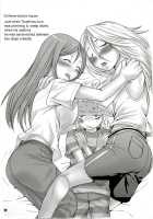 XXX In School / XXX in ScHooL [Palco Nagashima] [Bleach] Thumbnail Page 21