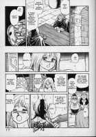 Dorei Senshi Maya / Slave Warrior Maya Vol.1 Ch.1-4 / 奴隷戦士マヤ 第1巻 章1 [Kono Donto] [Original] Thumbnail Page 13