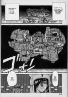 Dorei Senshi Maya / Slave Warrior Maya Vol.1 Ch.1-4 / 奴隷戦士マヤ 第1巻 章1 [Kono Donto] [Original] Thumbnail Page 20