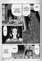 Dorei Senshi Maya / Slave Warrior Maya Vol.1 Ch.1-4 / 奴隷戦士マヤ 第1巻 章1 [Kono Donto] [Original] Thumbnail Page 21