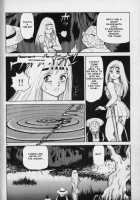 Dorei Senshi Maya / Slave Warrior Maya Vol.1 Ch.1-4 / 奴隷戦士マヤ 第1巻 章1 [Kono Donto] [Original] Thumbnail Page 24