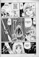 Dorei Senshi Maya / Slave Warrior Maya Vol.1 Ch.1-4 / 奴隷戦士マヤ 第1巻 章1 [Kono Donto] [Original] Thumbnail Page 26