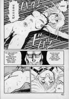 Dorei Senshi Maya / Slave Warrior Maya Vol.1 Ch.1-4 / 奴隷戦士マヤ 第1巻 章1 [Kono Donto] [Original] Thumbnail Page 38