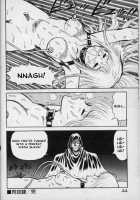 Dorei Senshi Maya / Slave Warrior Maya Vol.1 Ch.1-4 / 奴隷戦士マヤ 第1巻 章1 [Kono Donto] [Original] Thumbnail Page 40
