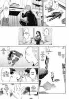 Roadside Pebble [Itosugi Masahiro] [Original] Thumbnail Page 17