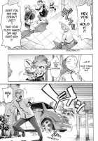 Roadside Pebble [Itosugi Masahiro] [Original] Thumbnail Page 19