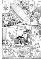 Roadside Pebble [Itosugi Masahiro] [Original] Thumbnail Page 22