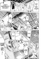 Roadside Pebble [Itosugi Masahiro] [Original] Thumbnail Page 29