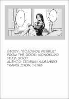 Roadside Pebble [Itosugi Masahiro] [Original] Thumbnail Page 33