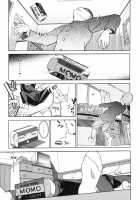 Roadside Pebble [Itosugi Masahiro] [Original] Thumbnail Page 09