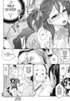 Mousou Densha Shoujo / 妄想電車少女 [Kuon Michiyoshi] [Original] Thumbnail Page 16