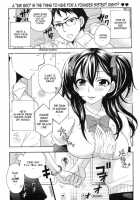 Mousou Densha Shoujo / 妄想電車少女 [Kuon Michiyoshi] [Original] Thumbnail Page 01