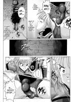 Sinclair [Izumi Kazuya] [Dragon Quest] Thumbnail Page 17